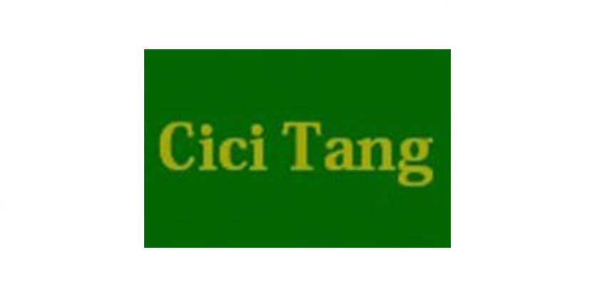 Cici Tang 