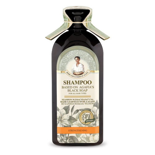Șampon negru fortifiant, pentru toate tipurile de păr, 350ml
