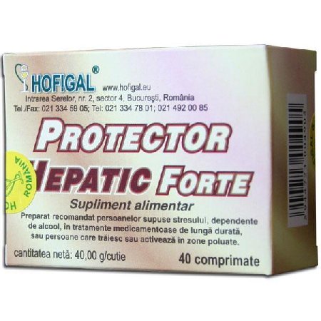 Protector Hepatic Forte 40cpr Hofigal vitamix.ro Hepato-biliare